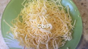 Яичные рулетики с сыром и орехами