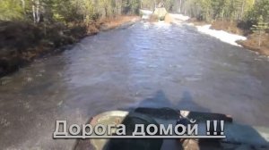 МТЛБ едет на рыбалку )