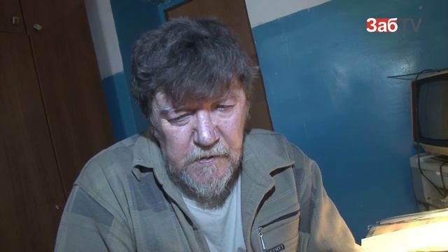 В забайкальском приюте очутился профессиональный художник смотреть онлайн