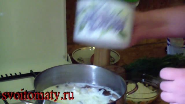 Подберезовики в молоке
