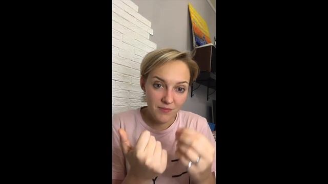 Телесно-ориентированная терапия: Телесные блоки и зажимы