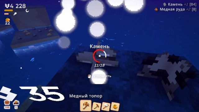 Outpath - Открыли Шахту #2 смотреть онлайн