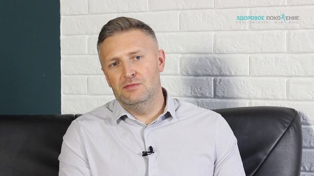 Будет ли наследственность причиной употребления наркотиков смотреть онлайн