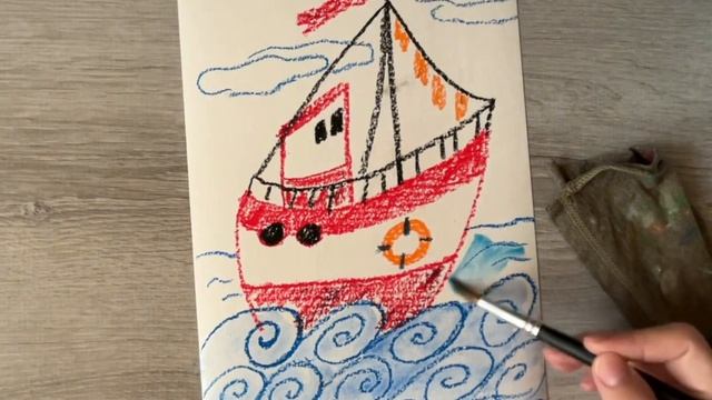 Рисуем пароход 4+ смотреть онлайн