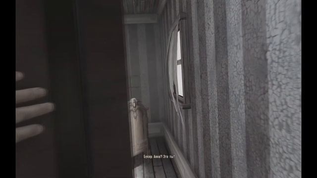 Сцена после титров Bioshock Infinite смотреть онлайн