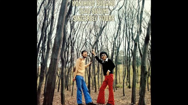 Isao Suzuki & Kunihiko Sugano - Goodbye смотреть онлайн