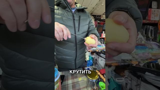 Необычная штучка для готовки вкусного блюда❤️