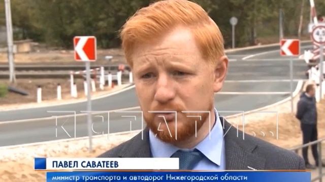 Новую дорогу для объезда пробки на Циолковского построили в Сормове смотреть онлайн