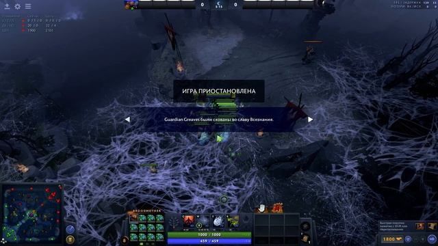 Тренер учит играть на Бруде ● Тренировка с учеником ● Обучение Dota 2 смотреть онлайн