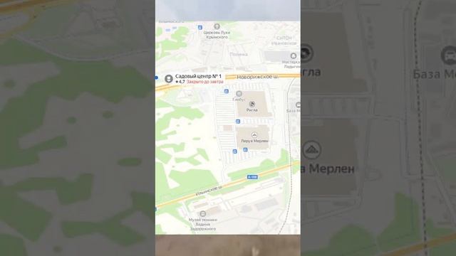 Новые площадки и производство. Четвёртая командировка смотреть онлайн