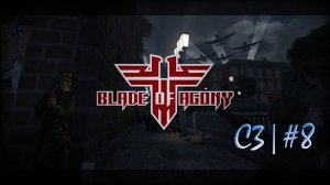 Wolfenstein: Blade of Agony (глава 3)(часть 8)(01.06.21)