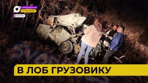 Автопатруль112 / Не сошлись / Манёвр не удался / Фонтан во дворе / 31.10.23