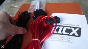 Активный автомобильный сабвуфер  Kicx GT305BPA