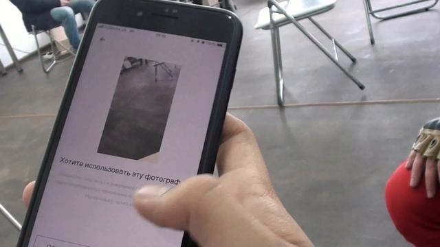 Регистрация в приложении UBER EATS. Секреты велокурьера