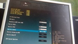 КАК РАЗОГНАТЬ DDR3 HyperX FURY 1866 до 2133