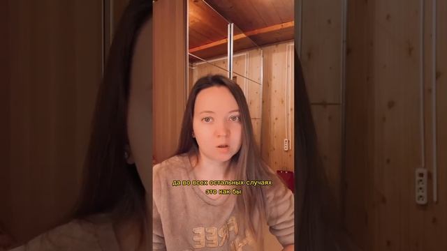 Для чего налоговая запрашивает приказы о назначении бухгалтера и должностные инструкции?