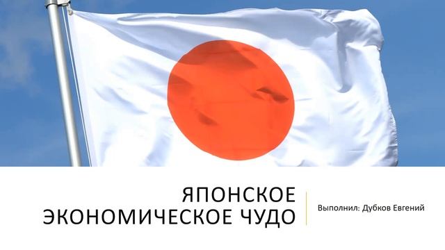 Экономическая история 07.05.2020 семинар в группе 19122, часть 1 смотреть онлайн