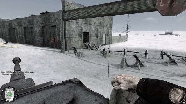 Red Orchestra 2: Heroes of Stalingrad/Обучение командира танка смотреть онлайн