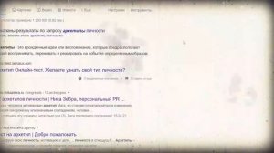 Как сделать свой комикс за 2 недели | Как я рисую комиксы + Speedart