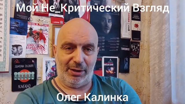 Театр "МОНПЛЕЗИР" художественный руководитель Игорь Ларин. "Социальный театр - Окно возможностей" смотреть онлайн