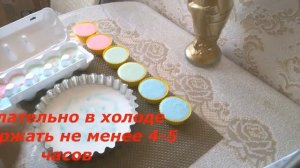 ПОЛЕЗНЫЙ ДЕСЕРТ. ЗЕФИР ИЗ КЕФИРА В ДОМАШНИХ УСЛОВИЯХ ЛЕГКО И ПРОСТО