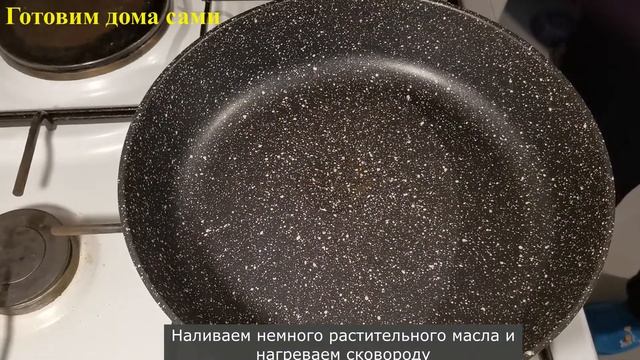 Кари с рисом. Рис с овощами и мясом. Азиатская кухня. Корейская кухня рецепты.