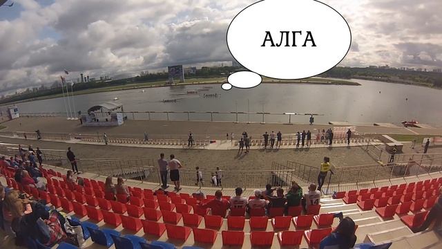 Клубный Чемпионат Европы по гребле на лодках "Дракон" 2019г Москва смотреть онлайн