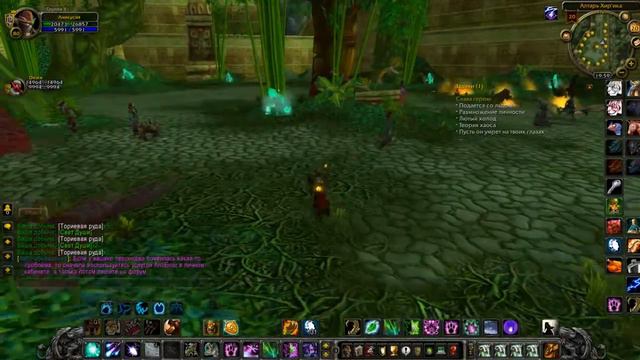 Быстрый способ нафармить голды в World of warcraft!!! смотреть онлайн