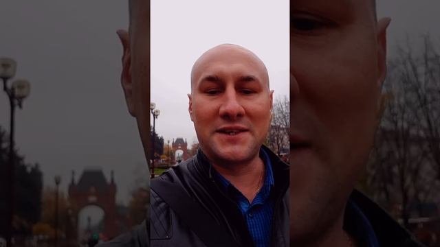 Переезд в Краснодар с Байконура!