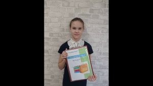 самый лучший класс 5б