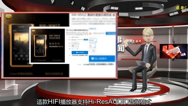 雷軍曬索尼“金磚” 這是又盯上HiFi了？