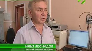 Уральские химики придумали альтернативный способ переработки природного газа
