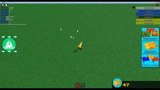 Баги + коды в симулятор Построй корабль и найди сокровище смотреть онлайн