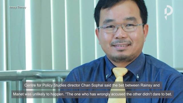 Manet says Rainsy has lost ‘bet’ смотреть онлайн