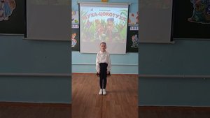 К. Чуковский . "Муха -Цокотуха". Читает Магомедова Мисрина