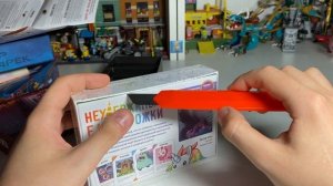 ВЗРЫВНЫЕ КОТЯТА И НЕУДЕРЖИМЫЕ ЕДИНОРОЖКИ / РАСПАКОВКА И ОБЗОР