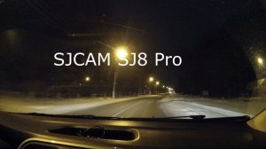 Экшн камера SJCAM SJ8 Pro в режиме видео регистратора, ночь