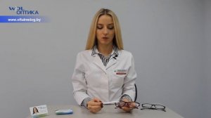 Очки для компьютера: принцип действия, защита. Кому стоит использовать компьютерные очки (видео)