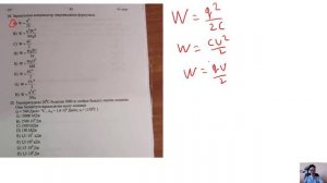 НАҒЫЗ ҰБТ 2020 | 1 ПОТОК | ФИЗИКА Марғұлан ағаймен