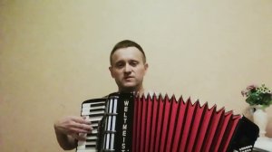 Вальс расставания