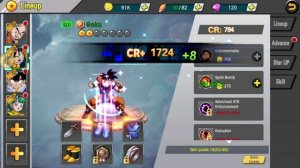 Last Warrior: Ultimate Fight (Dragon Ball) - Мобильная Игра