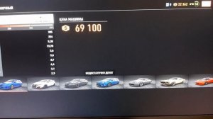 топ 3 хорошие машины новичкам в NFS PAYBACK