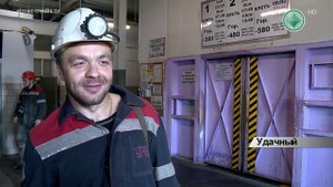 Шахтеры АЛРОСА. Слесарь горно-шахтного оборудования Сергей Рыбарчук