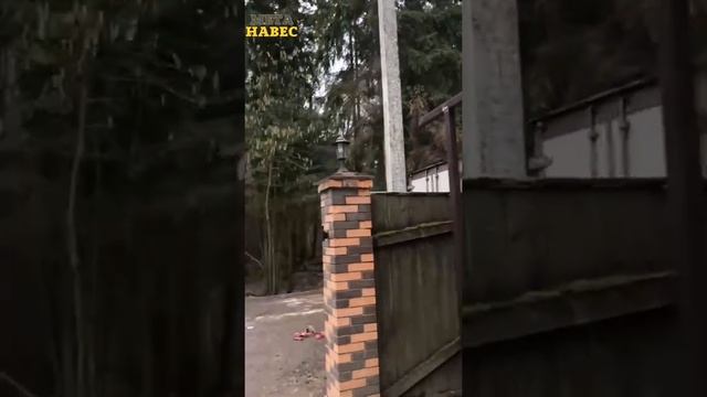 Односкатный навес с откатными воротами