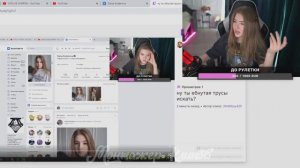 ГАЕЧКА СПАЛИЛА ТРУСЫ 😱