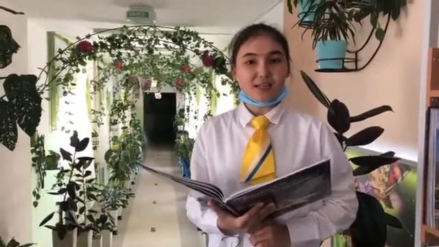 “Табиғат туралы не білеміз?” тақырыбында көрме ұйымдастырылды. смотреть онлайн