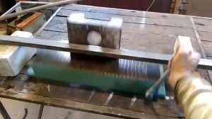 Плита магнитная 560*200мм