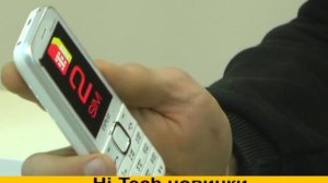 Телефон который не нужно заряжать 1,5 месяца