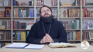 Запрет ругать Бога - ограничение свободы. Библия отвечает. Иеромонах Андроник (Пантак)