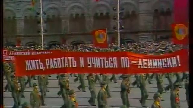 1974 г. 1 мая. Демонстрация на Красной площади. СССР видео хроника. История.